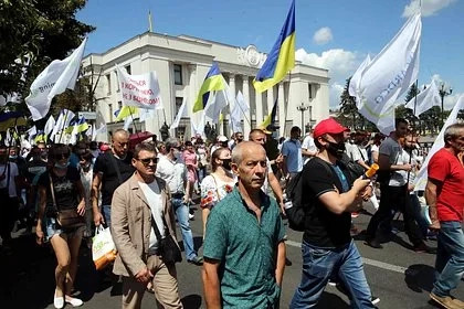 В Киеве анонсировали акцию протеста у офиса Зеленского