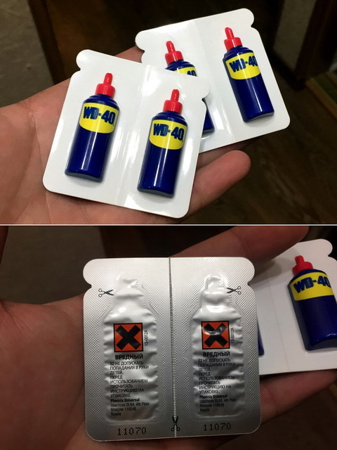 Пробники WD-40 wd-40, авто