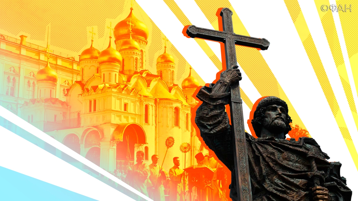 День Крещения Руси 2021: история, ответ Путина на исторические притязания Украины