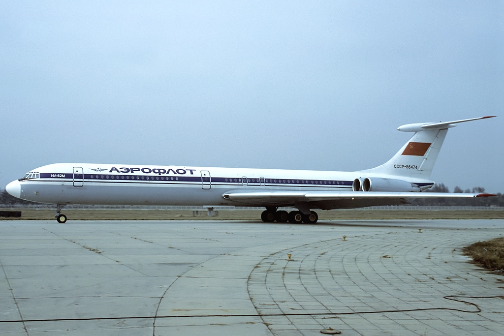 Ilyushin_Il-62M,_Aeroflot_AN1218109.jpg