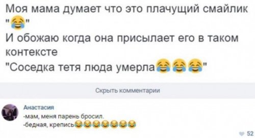 Много фото-приколов и картинок (60 шт)