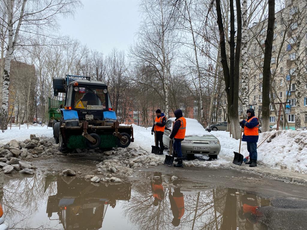 В Рязани подвели итоги работы горячей линии по борьбе с гололёдом