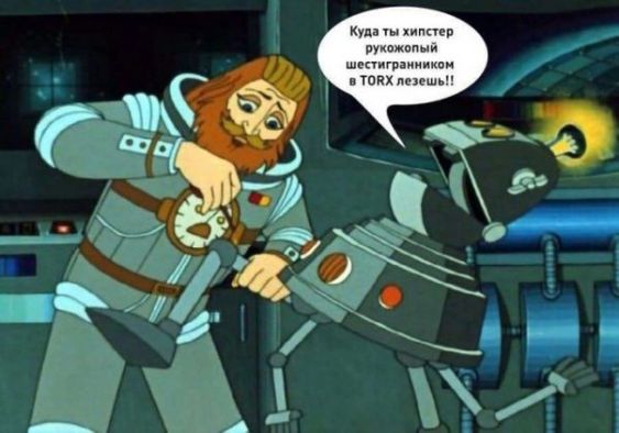 Купил умный утюг. Полдня рассуждали с ним о смысле жизни Купил умный утюг. Полдня рассуждали с ним о смысле жизни Купил, история , будем, сервисов, российских, других, многих, белого, Красного, Правда, меня , успокоительный, прям , напоследок , делать, бесит, сбора, этого, запах, пачку