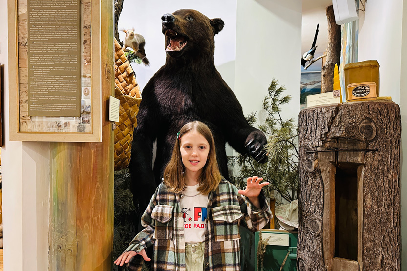 1. Без подписи