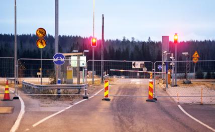 На фото: Финляндия закрывает КПП на границе с Россией с 18 ноября по 18 февраля