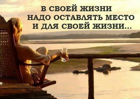 Свежие улетные картинки 