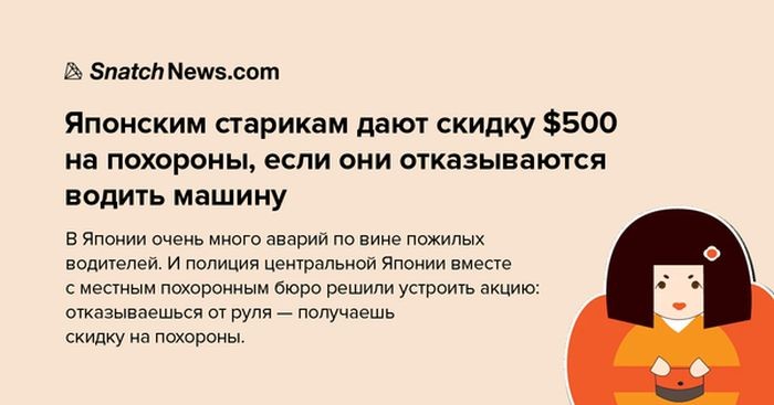 Прикольные картинки картинки из сети, прикол, юмор