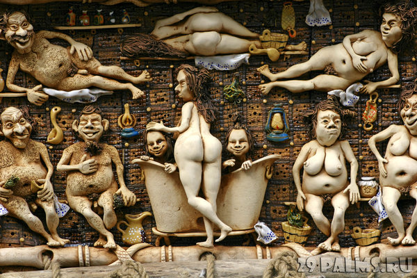 Как вы считаете, я лучше вас или вы хуже меня? Как вы считаете, я лучше вас или вы хуже меня? анекдоты,приколы