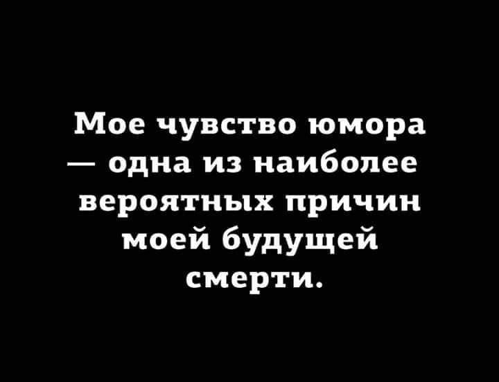 Полицейские приедут намного быстрее, если вы начнете их оскорблять по телефону анекдоты,веселье,демотиваторы,приколы,смех,юмор