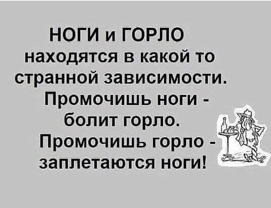 Забавные анекдоты, убойные шуточки в картинках и веселые картинки Забавные анекдоты, убойные шуточки в картинках и веселые картинки