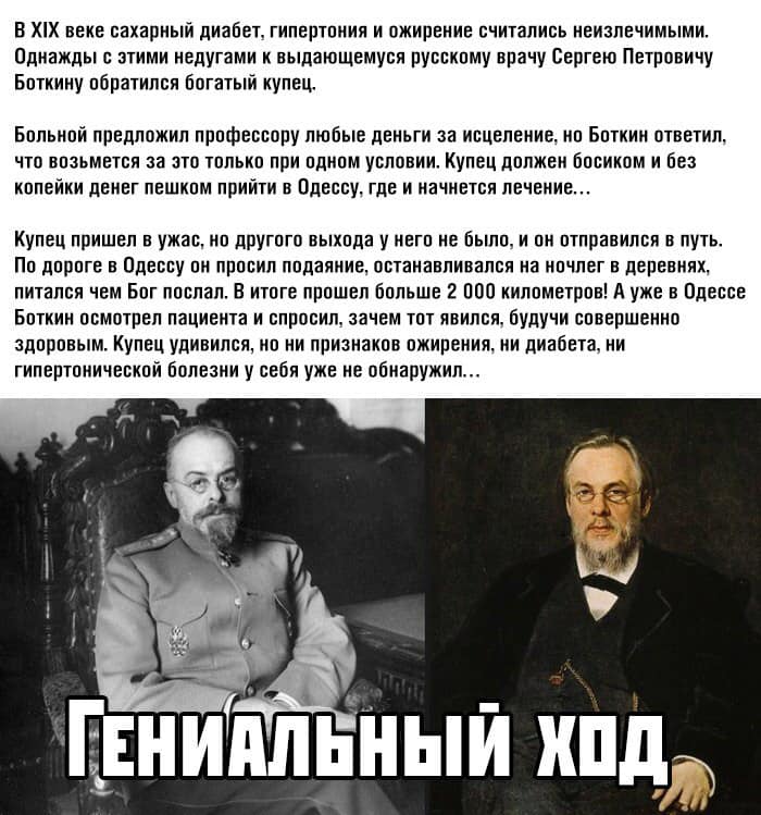 В Одессе участились случаи воровства лавочек и урн.. анекдоты,веселье,демотиваторы,приколы,смех,смешные рисунки,юмор