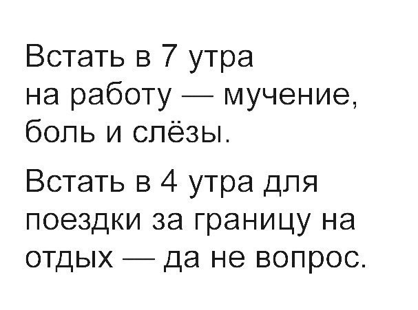 Смешные комментарии и высказывания из социальных сетей высказывания, комментарии, прикол