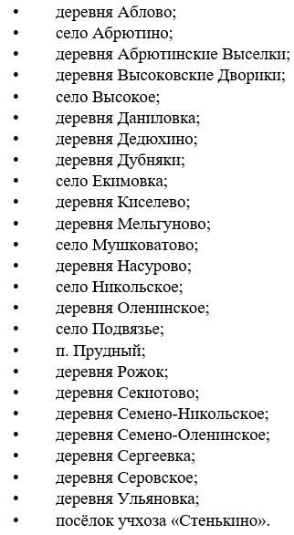 ca2x3W3LwjiE4CFn3GrovZcDqFaLfgBabaTmgzmYII7veKbmrDOsunb3smJDti2nkna18F-CfUod5Vm6.jpg