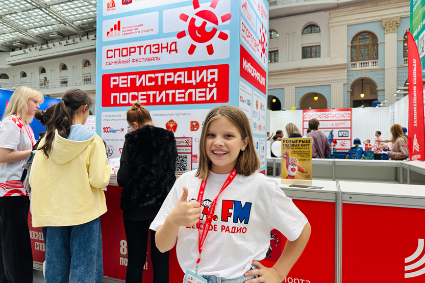 1. Без подписи