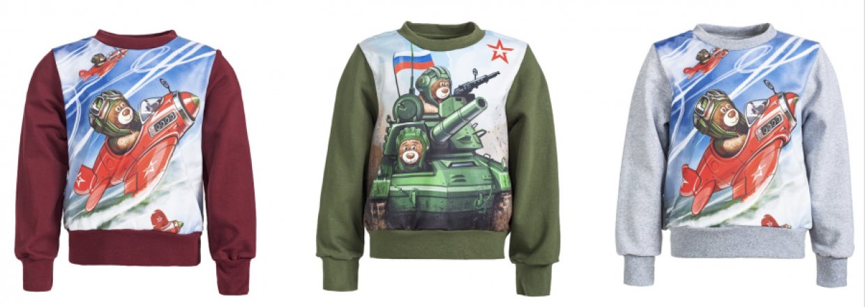 «Вежливых мишек» в форме моряка и танкиста начали продавать в Петербурге