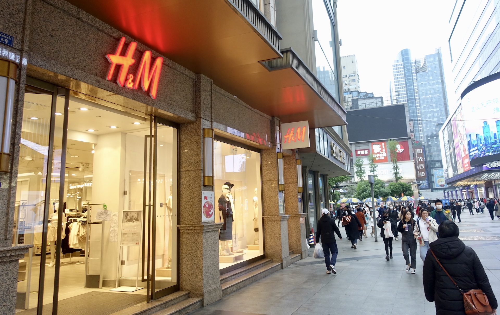 Магазин H&M в Китае 