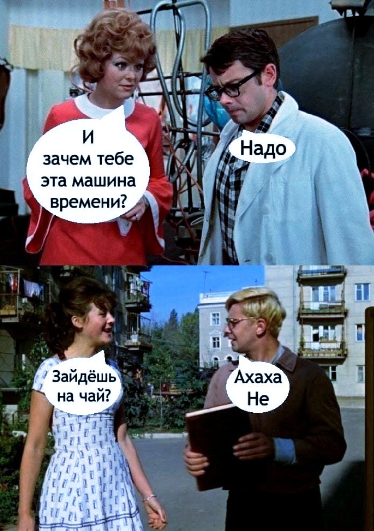 Купил умный утюг. Полдня рассуждали с ним о смысле жизни Купил умный утюг. Полдня рассуждали с ним о смысле жизни Купил, история , будем, сервисов, российских, других, многих, белого, Красного, Правда, меня , успокоительный, прям , напоследок , делать, бесит, сбора, этого, запах, пачку