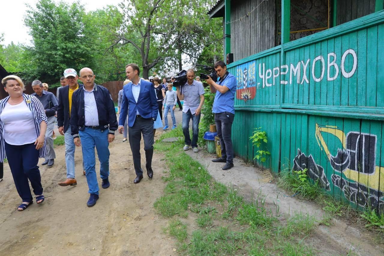 Погода в черемхово иркутской. Детский сад Черемхово. Сад 14 в Черемхово. Черемховские новости. Черемхово сейчас.