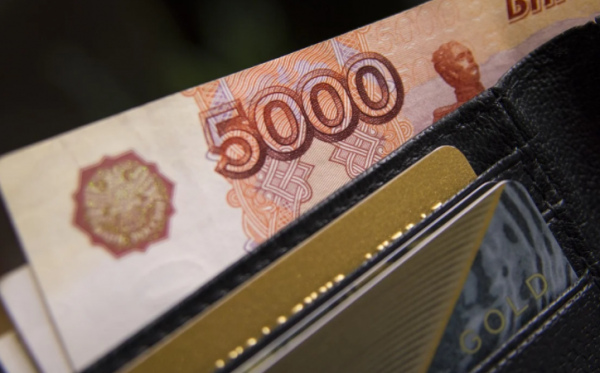 Пенсионный фонд России с 1 июля начинает прием заявлений на новые ежемесячные пособия
