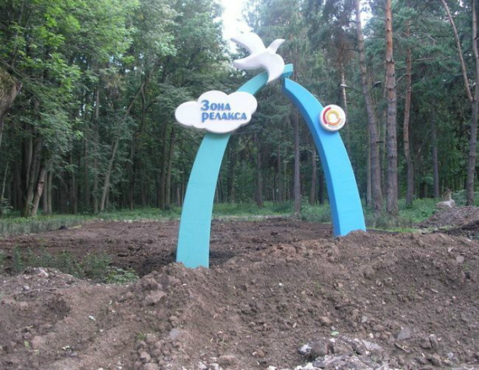 18 головокружительных объявлений, надписей и вывесок 