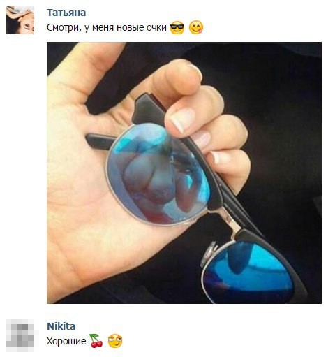 Смешные комментарии из социальных сетей соцсети, юмор