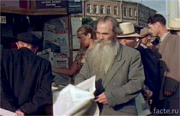 Советские люди на фотографиях 50-х годов НОСТАЛЬГИЯ,СОВЕТСКИЙ ПЕРИОД,СОВЕТСКИЙ СОЮЗ,СОЦИАЛИЗМ,СССР,ХРУЩЕВ