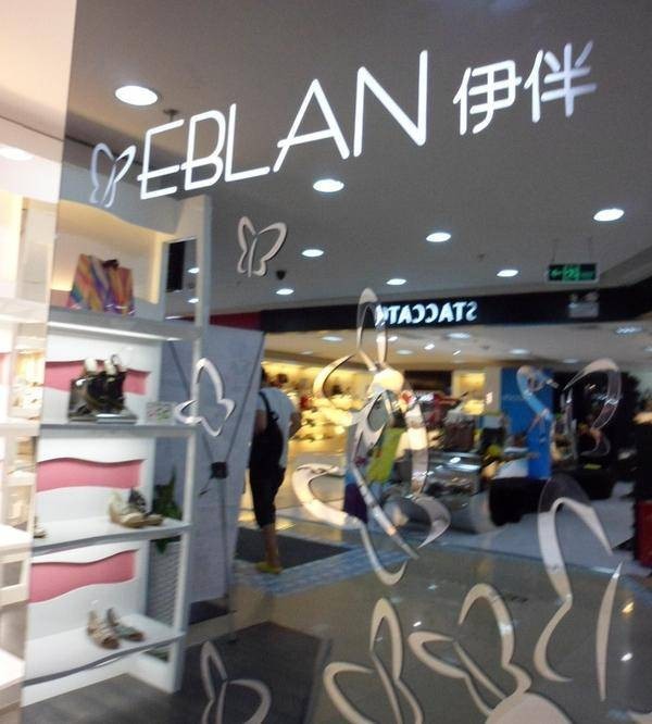 Когда по привычке прочитал надпись по-русски Когда по привычке прочитал надпись по-русски