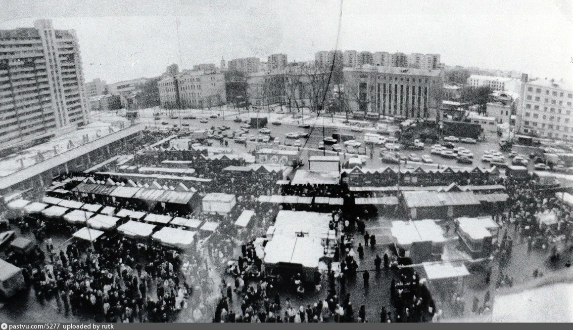 Рынок на Таганской площади, 1993.