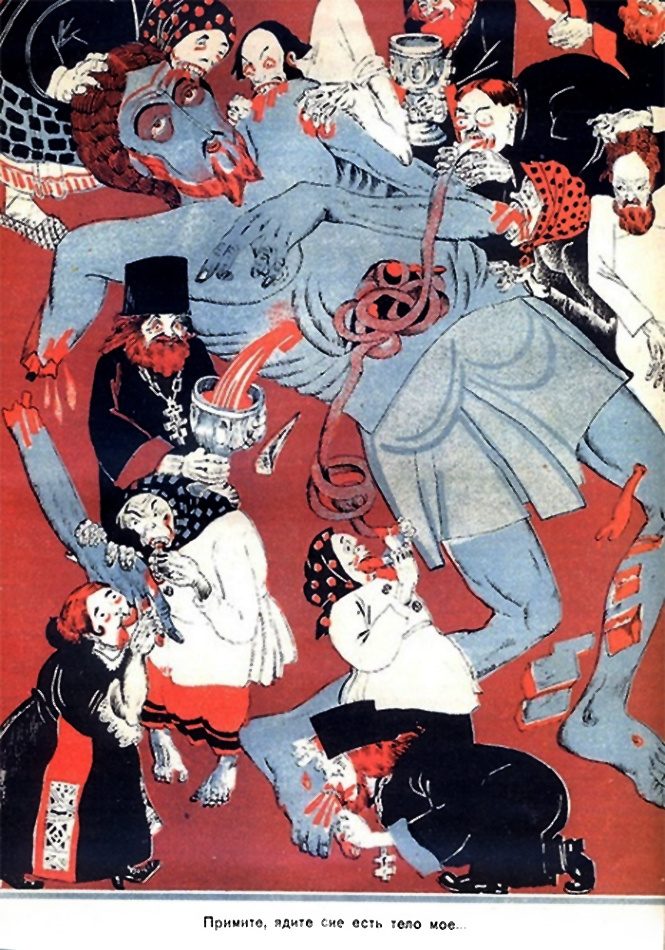 Советские антирелигиозные плакаты Советские антирелигиозные плакаты