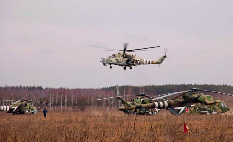 Китайцы о спецоперации РФ: Американский миропорядок рушится