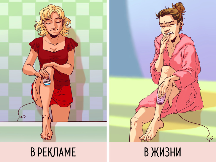 14 комиксов, которые доказывают, что девичьи проблемы серьезнее, чем нам кажется девушки