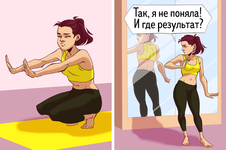 14 комиксов, которые доказывают, что девичьи проблемы серьезнее, чем нам кажется девушки