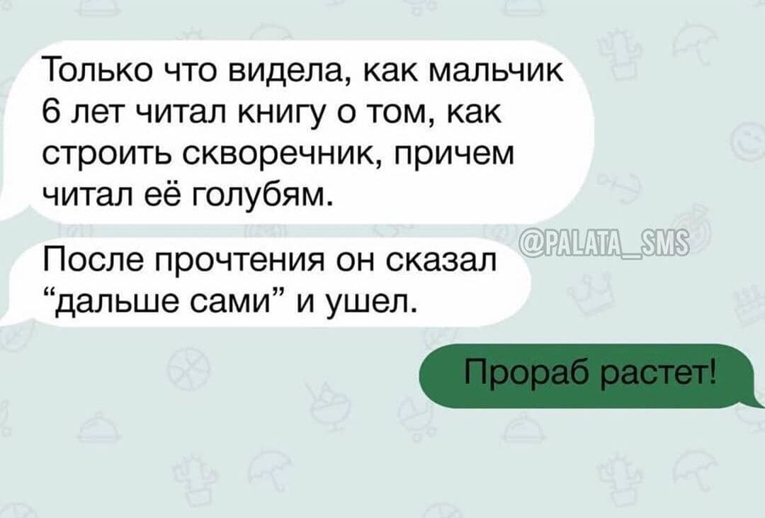 В молодости у человека столько оптимизма, что его можно добывать открытым способом Когда, надраться, Посоветовали, железной, попросил, начальник, после, пошли, работает, которой, фирмы, догадался, человекОлег, визга, смотрю, набрать, поросячьего, будет, сложатся, обстоятельства