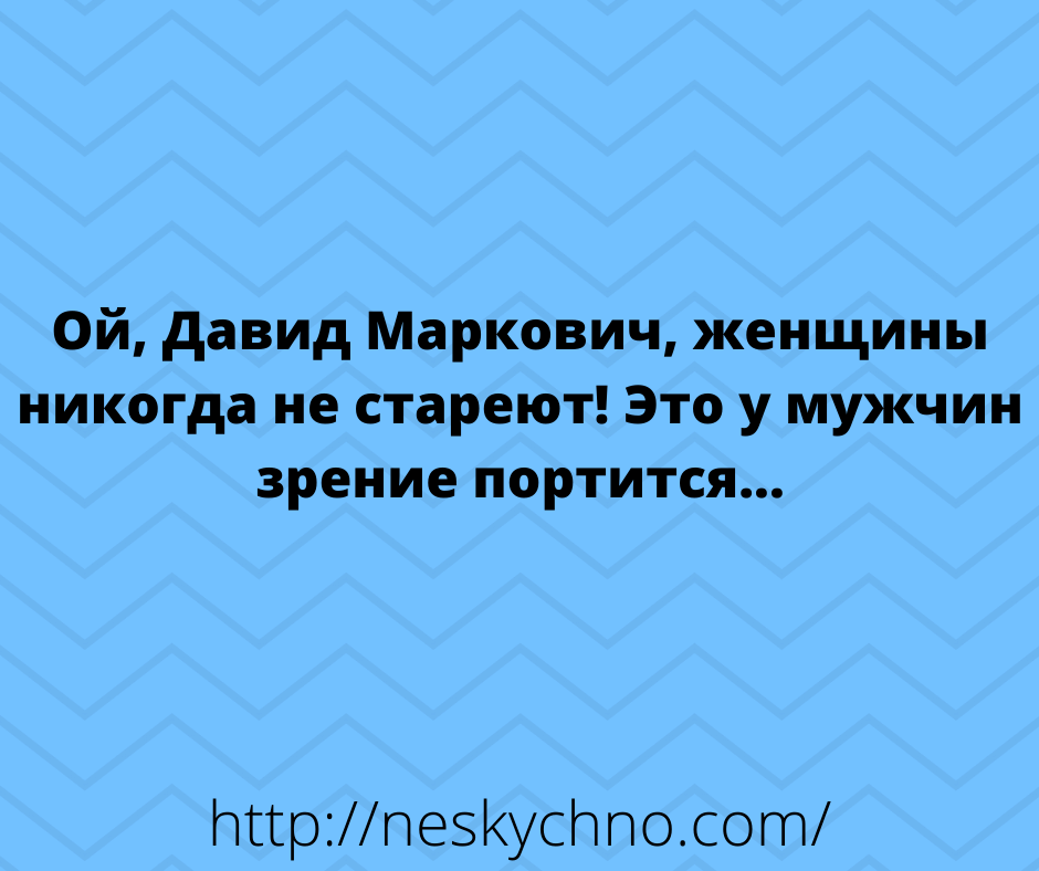 Несколько забавных историй для отличного настроения 