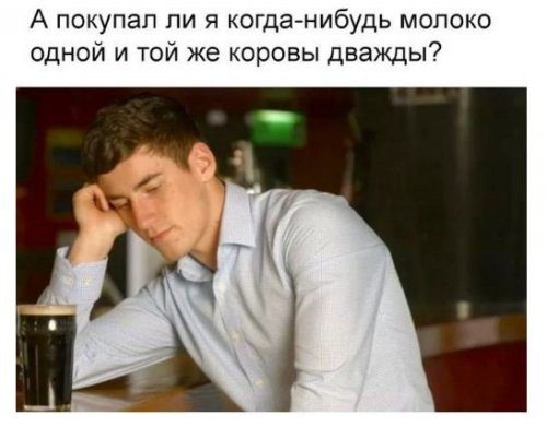Картинки с приколами!