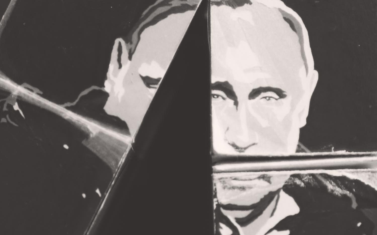 Двадцать лет вместе.