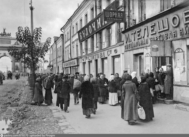 Редкие исторические фотографии Москвы москва