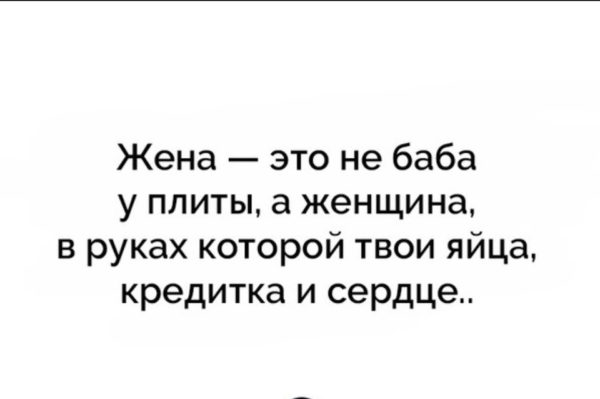 Про интересную профессию Про интересную профессию