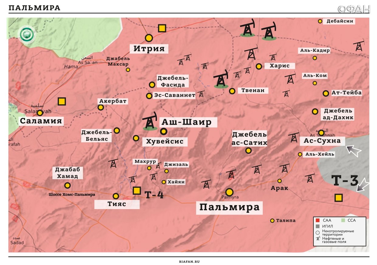 Сирия новости 3 декабря 12.30: три мирных жителя Дейр-эз-Зора погибло под огнем ВВС коалиции, SDF потеряли нескольких бойцов при взрыве в Ракке