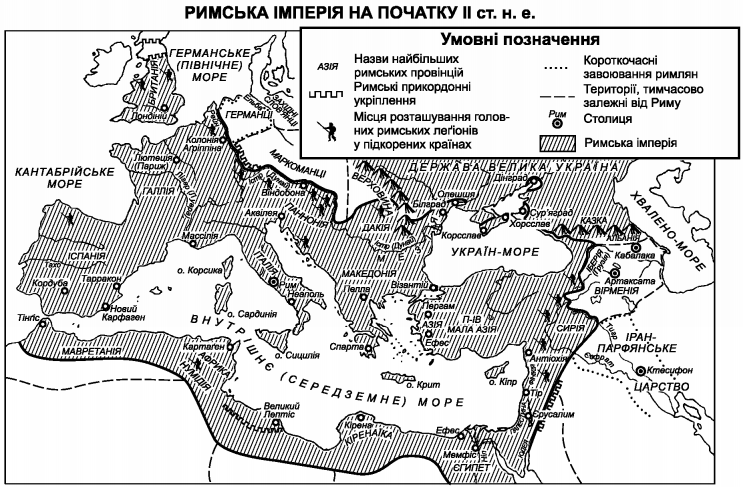 Существовала ли «Киевская Русь-Украина»?