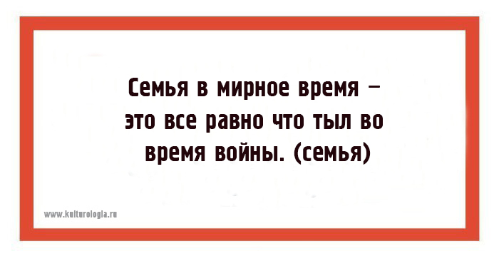 28 открыток с мудрыми мыслями доброго сказочника Евгения Шварца