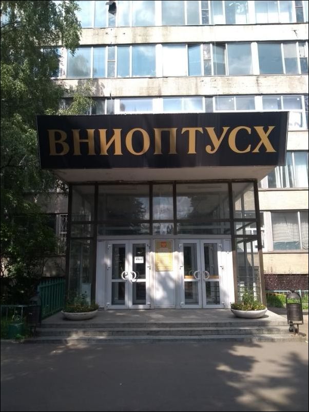 Подборочка народных перлов 