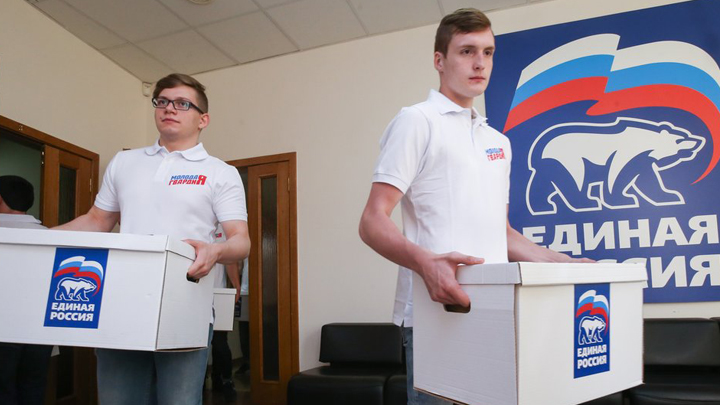 Думские метания: Нельзя быть немного распущенной – оказывается, можно... Путин разрешил Думские метания: Нельзя быть немного распущенной – оказывается, можно... Путин разрешил партии, России, после, которые, выборы, сейчас, время, просто, выборов, Госдумы, более, партия, страны, очень, будет, поскольку, новые, когда, досрочных, чтобы