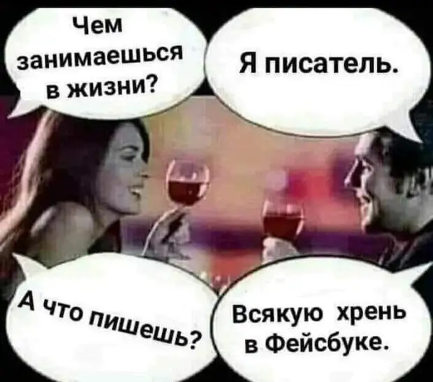 Я не говорю, что качки тупые, но просто прислушайтесь: боДИБИЛдер г,Омск [958142],город Омск г,о,[95245456],Омская обл,[958105]