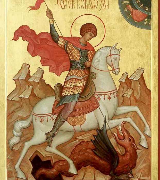 Егория Вешнего отмечали в день святого Георгия Победоносца