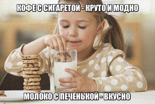 Картинки с приколами!