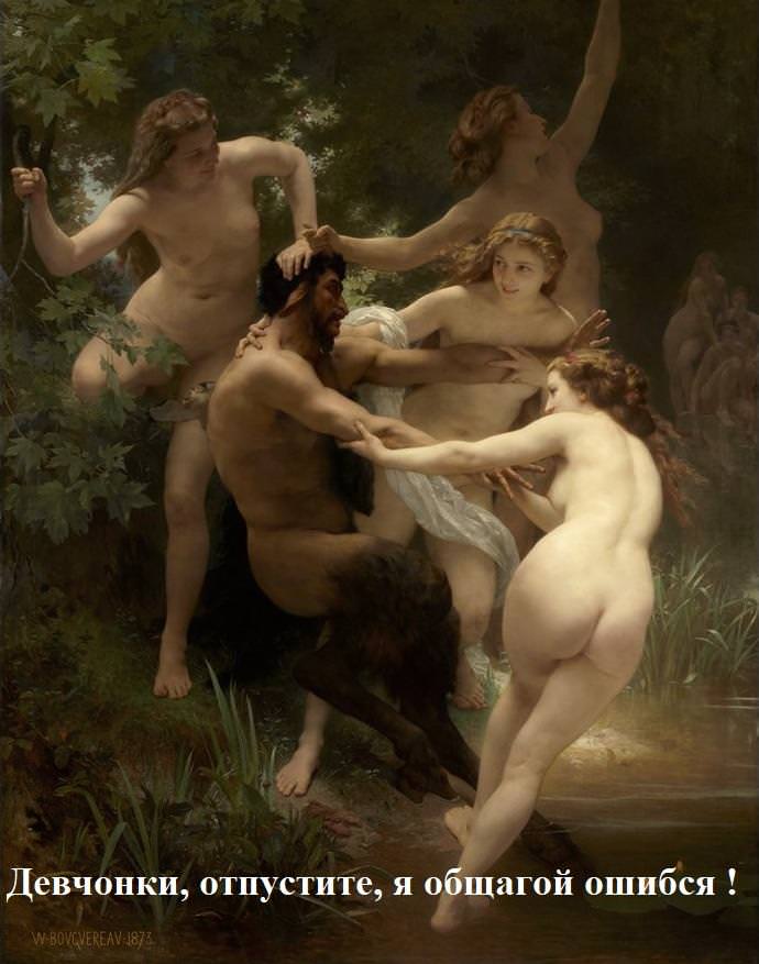 Смешные картиночки для настроения Смешные картиночки для настроения