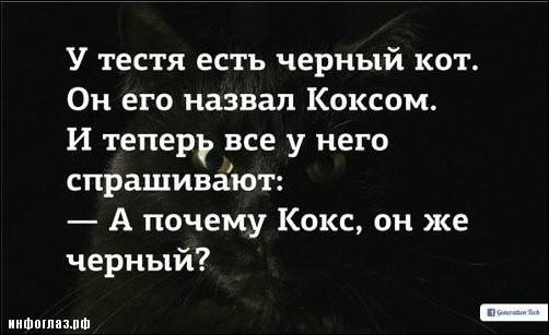 Хорошего вам настроения на всю неделю! 