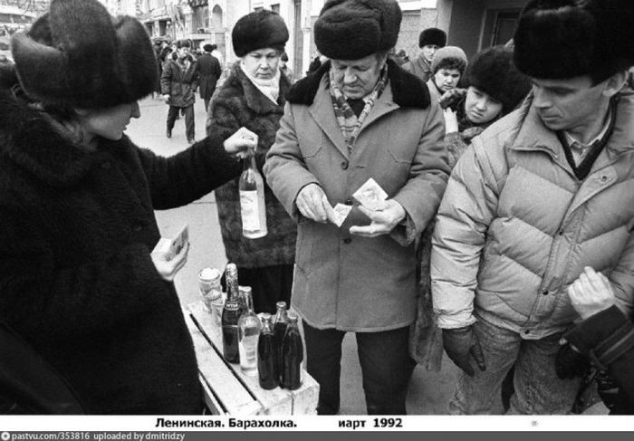 Барахолка на ул. Ленинской, Владивосток, 1993. история, факты, фото