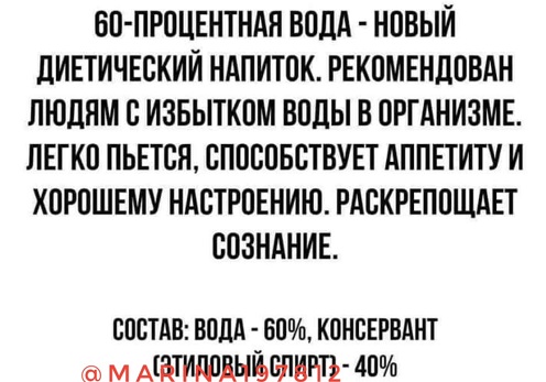 Если о твоих гадостях никто не узнает, то ты не только избежишь всех неприятностей, но и не получишь никакого удовольствия Если о твоих гадостях никто не узнает, то ты не только избежишь всех неприятностей, но и не получишь никакого удовольствия чтобы, только, квартире, говорит, пятно, книги, сосиски, появилось, процесс, Давай, стоит, снова, точно, машину, жилец, читать, после, через, черное, нужно